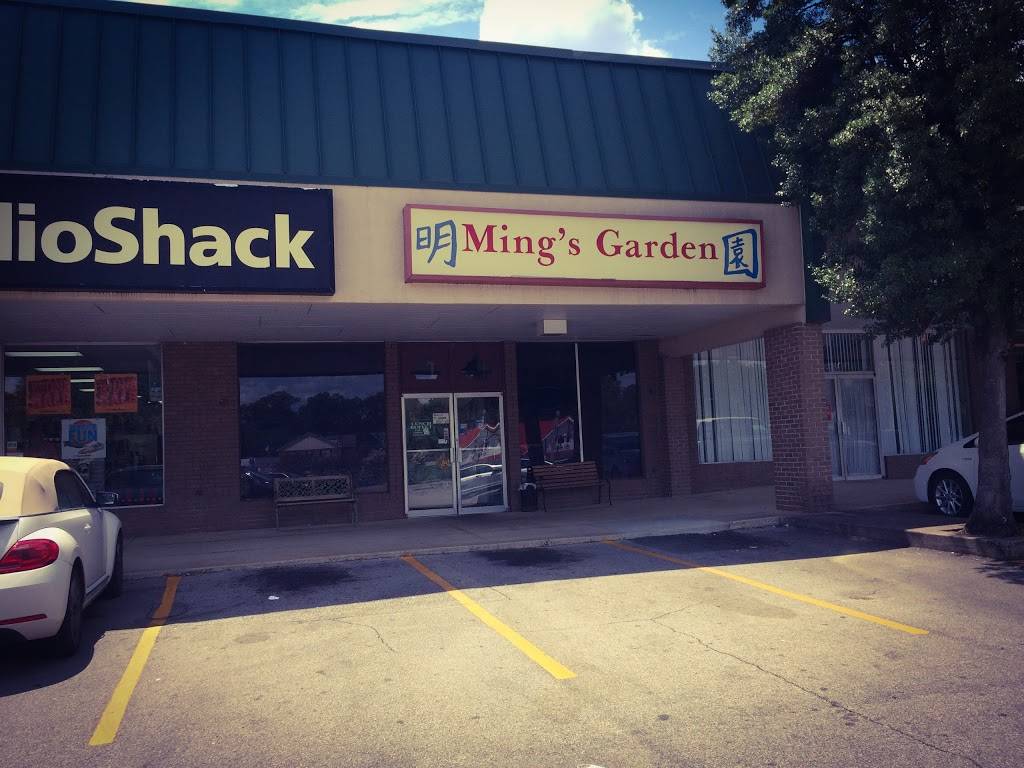 Mings Garden | restaurant | 1046 Main St, Gardendale, AL 35071, USA | 2056317746 OR +1 205-631-7746