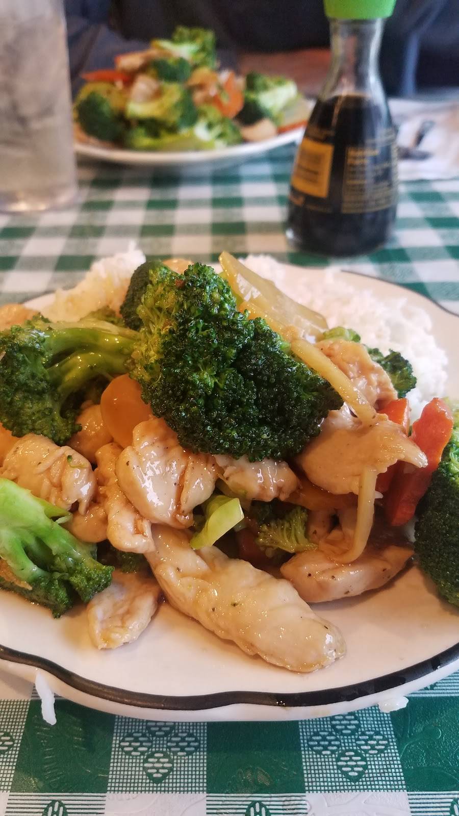 Golden Chef | restaurant | 1519 W Will Rogers Blvd, Claremore, OK 74017, USA | 9183423774 OR +1 918-342-3774