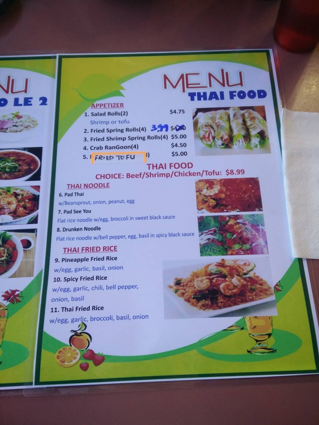 Pho Lê 2 | restaurant | 8435 SE Powell Blvd, Portland, OR 97266, USA | 9717162841 OR +1 971-716-2841