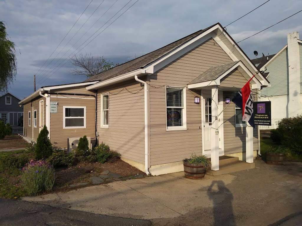 Thaiverse Restaurant | restaurant | 19 E Broad Way, Lovettsville, VA 20180, USA | 7036282444 OR +1 703-628-2444