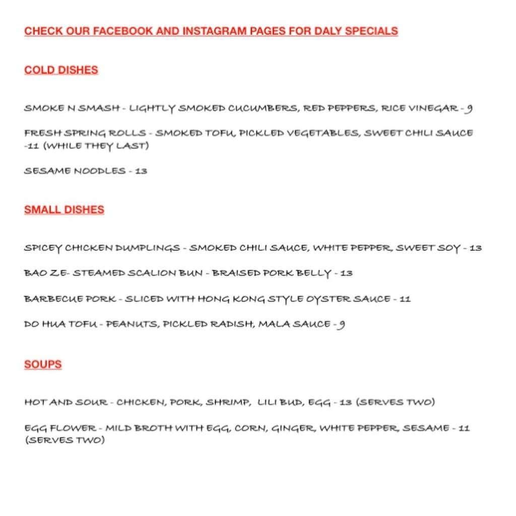 Umami | restaurant | 151 Main St, Stowe, VT 05672, USA | 8022534177 OR +1 802-253-4177