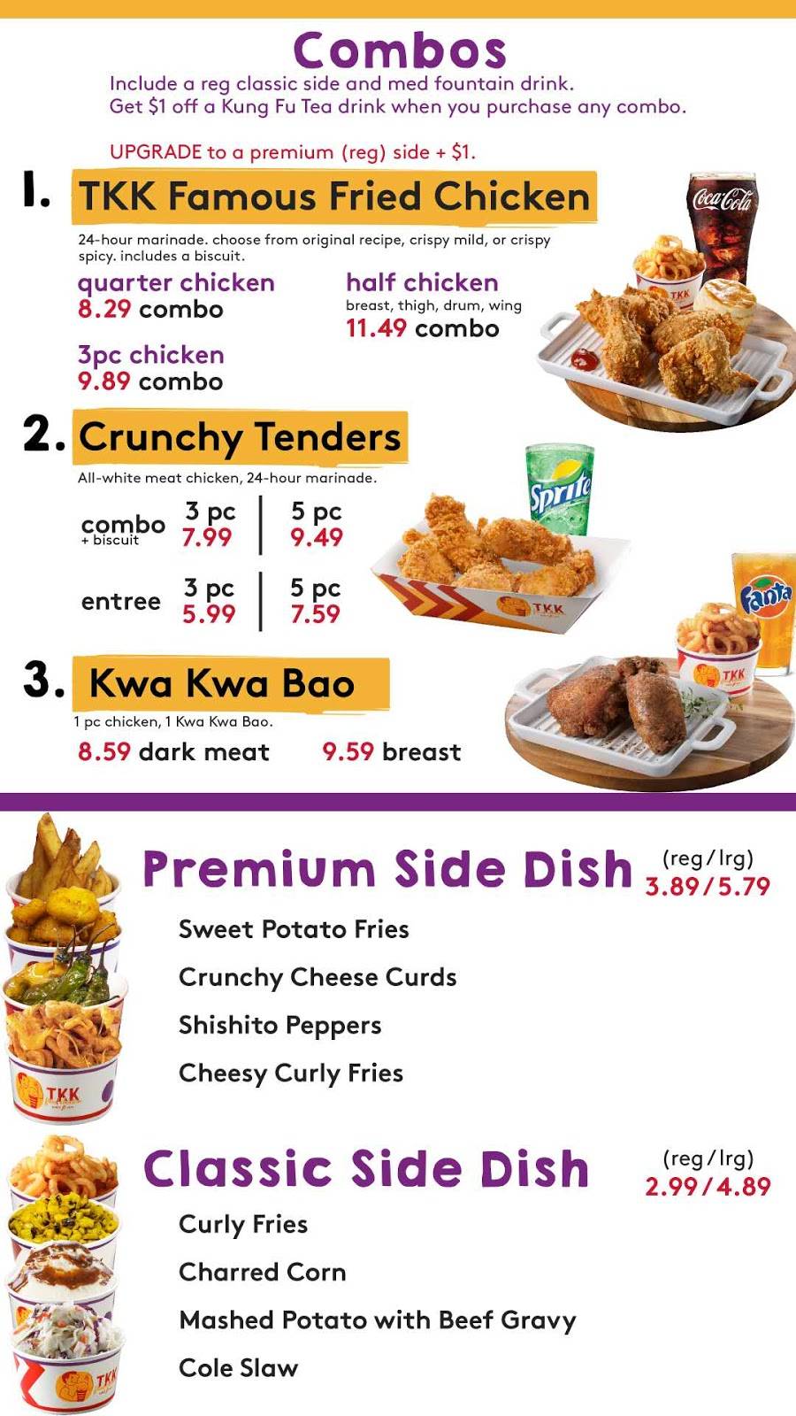 Kung Fu Tea & TKK Fried Chicken 顶呱呱 - Williamsburg VA | cafe | 4902 Courthouse St, Williamsburg, VA 23188, USA | 7575857188 OR +1 757-585-7188