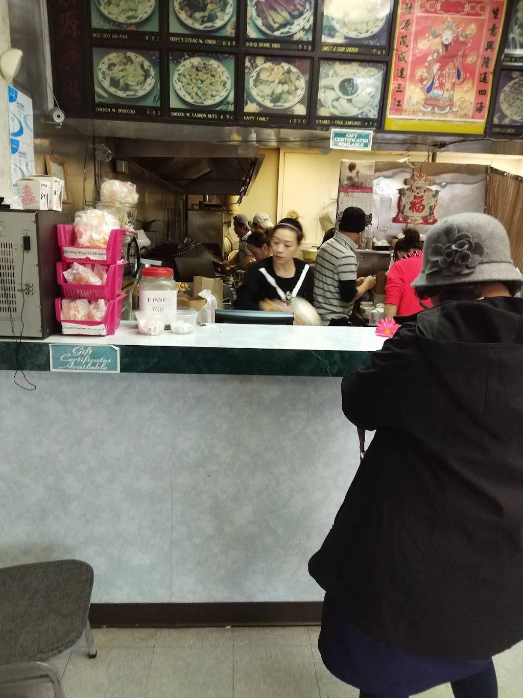 Chens Garden | restaurant | 2047 State Rd, Cuyahoga Falls, OH 44223, USA | 3309457188 OR +1 330-945-7188