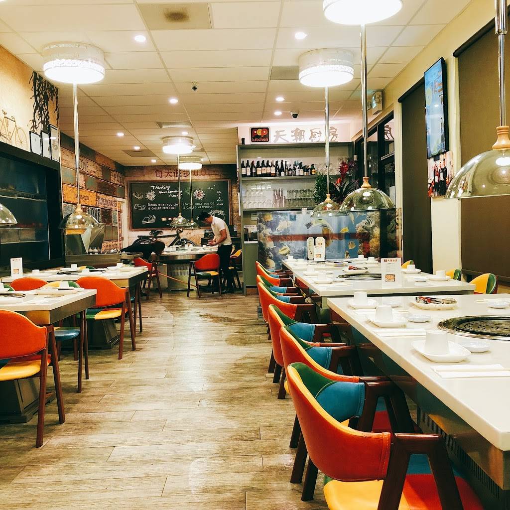 Pop Kitchen | restaurant | 950 King Dr Ste 109, Daly City, CA 94015, USA | 6504105118 OR +1 650-410-5118