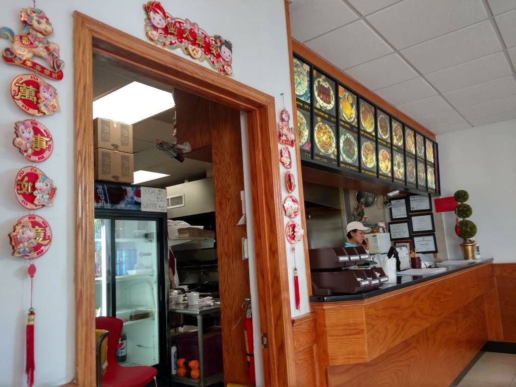 Golden Wok | restaurant | 8 Church St, Keansburg, NJ 07734, USA | 7324959775 OR +1 732-495-9775