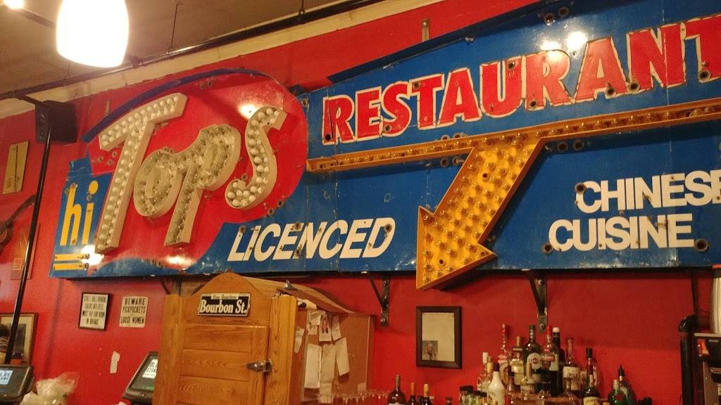 Hot Belly Mamas | restaurant | 378 George St N, Peterborough, ON K9H 3R2, Canada | 7057453544 OR +1 705-745-3544