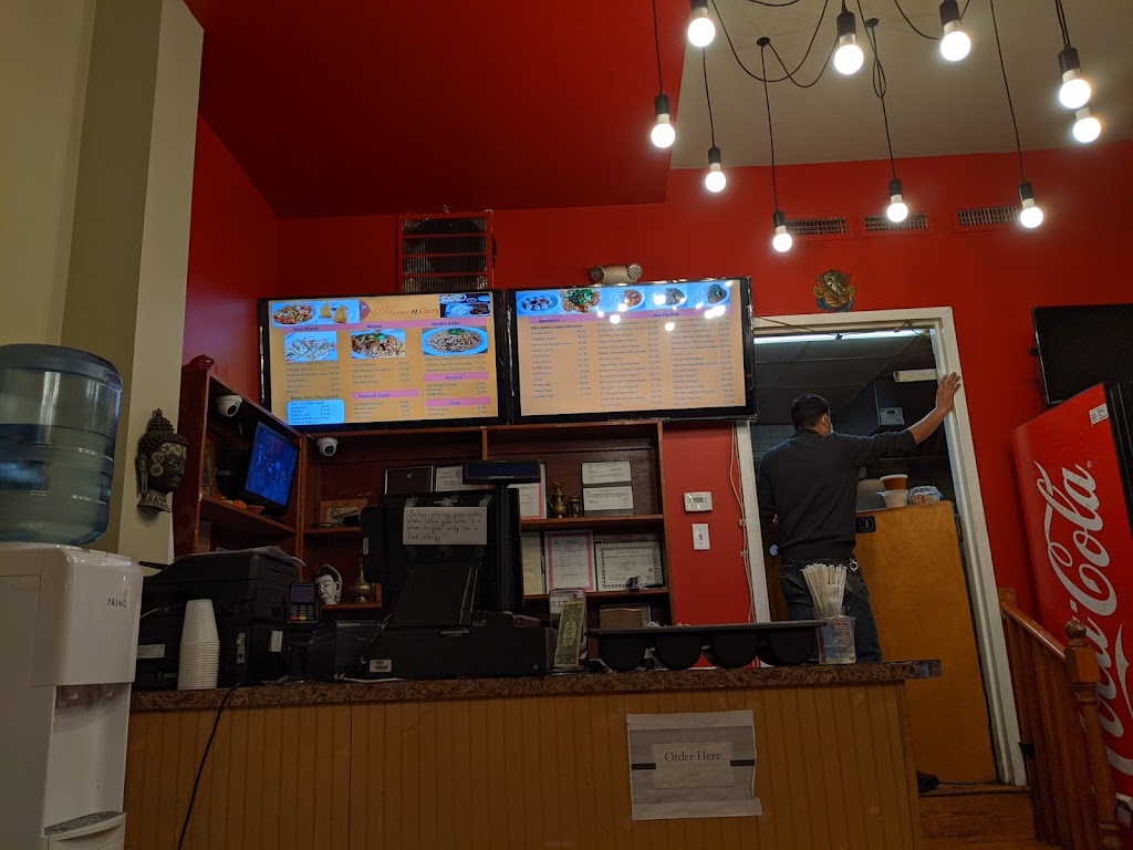 Momo N Curry | restaurant | 431 Somerville Ave, Somerville, MA 02143, USA | 6177641563 OR +1 617-764-1563