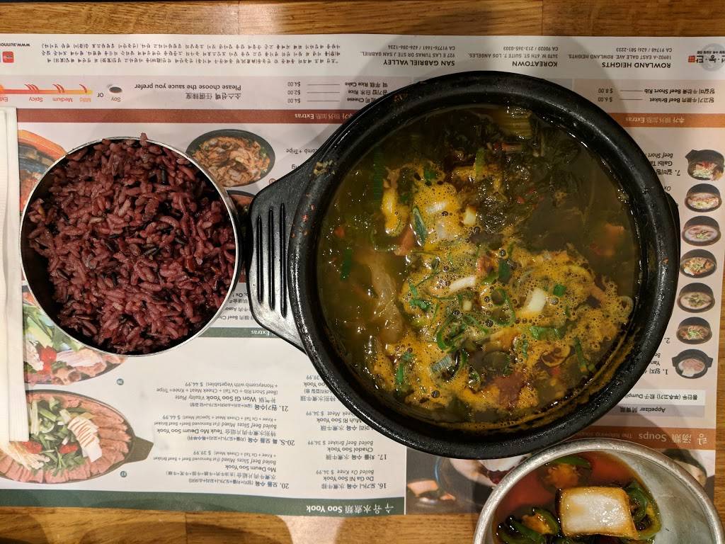 선농단설렁탕30수육 | restaurant | 18902 Gale Ave, Rowland Heights, CA 91748, USA | 6265812233 OR +1 626-581-2233