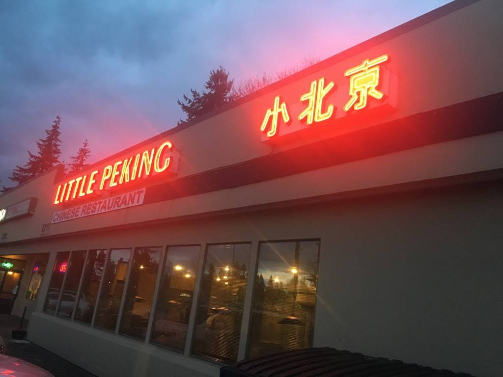 Little Peking | restaurant | 3217 NE Sunset Blvd, Renton, WA 98056, USA | 4252551678 OR +1 425-255-1678