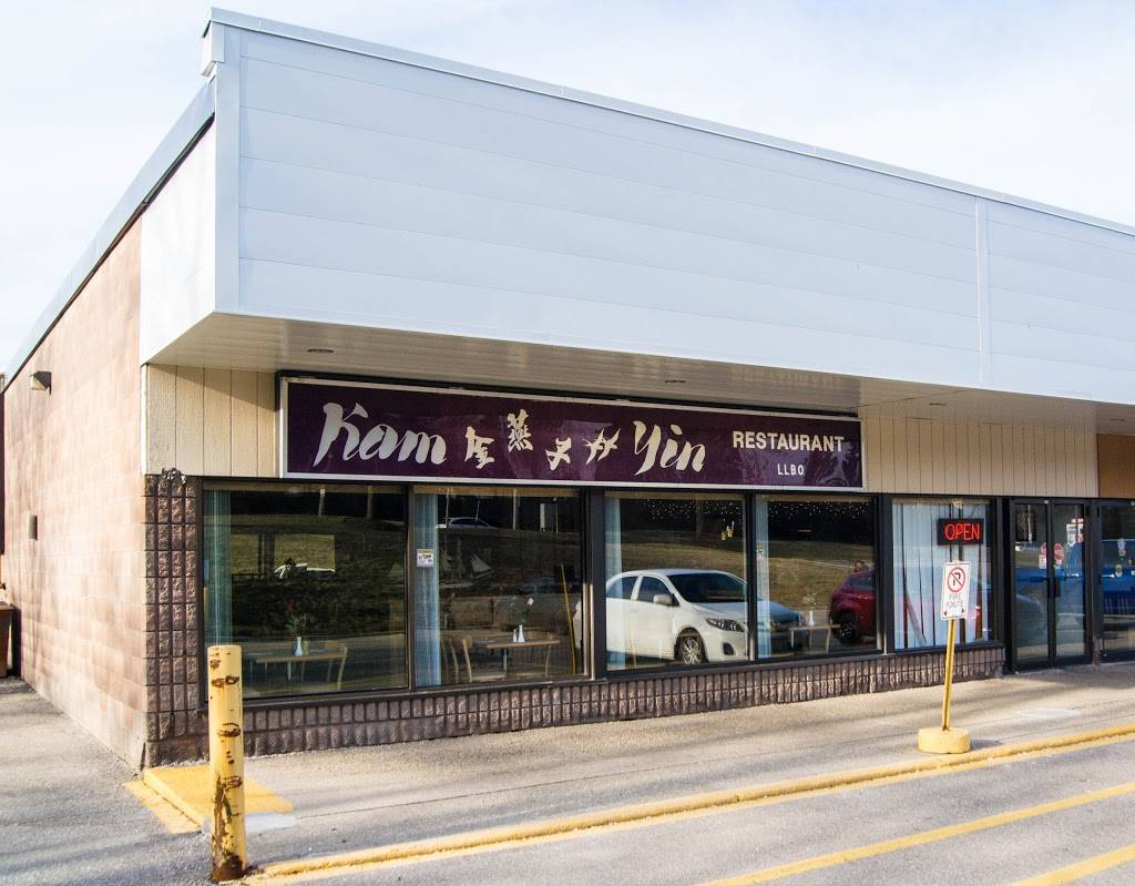 Kam Yin Restaurant | restaurant | 450 Erb St W, Waterloo, ON N2T 1Y7, Canada | 5197461903 OR +1 519-746-1903