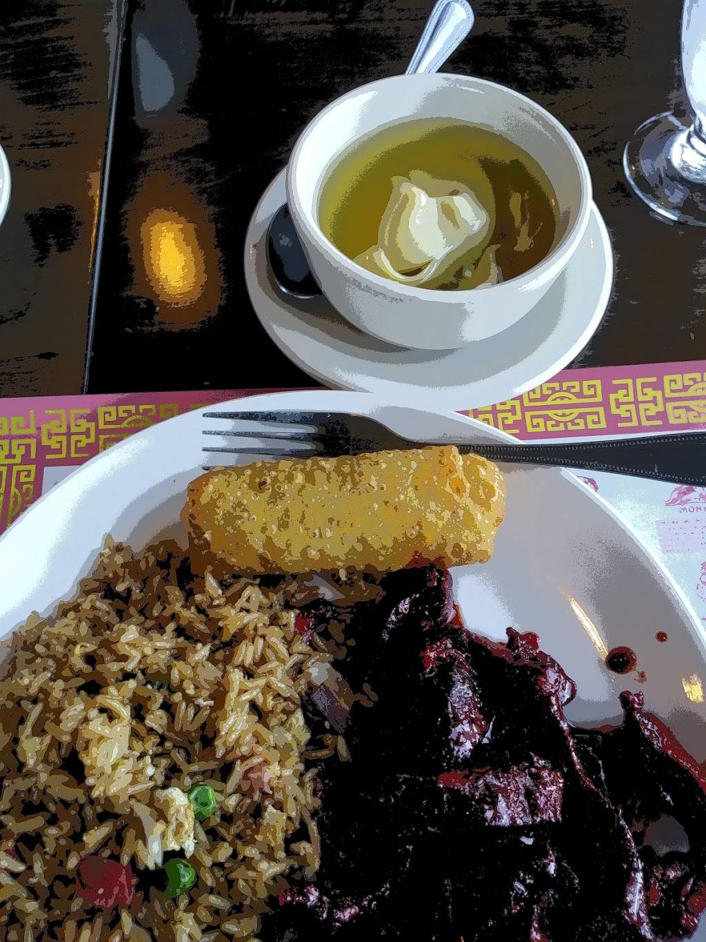 Golden Gate Express | restaurant | 1851 NJ-35, Seaside Heights, NJ 08751, USA | 7328306699 OR +1 732-830-6699