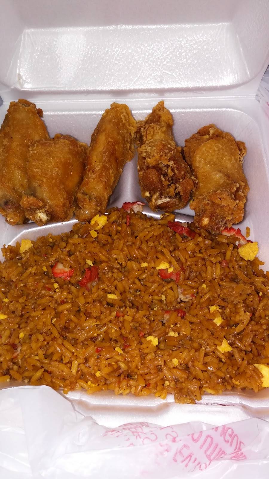 Fried Rice And Wings | meal delivery | 1541 W Blue Heron Blvd, Riviera Beach, FL 33404, USA | 5618441119 OR +1 561-844-1119
