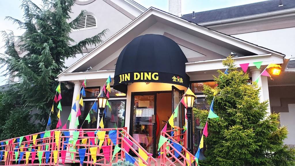 Jin Ding Restaurant | restaurant | 1051 Conestoga Rd, Bryn Mawr, PA 19010, USA | 6105273200 OR +1 610-527-3200