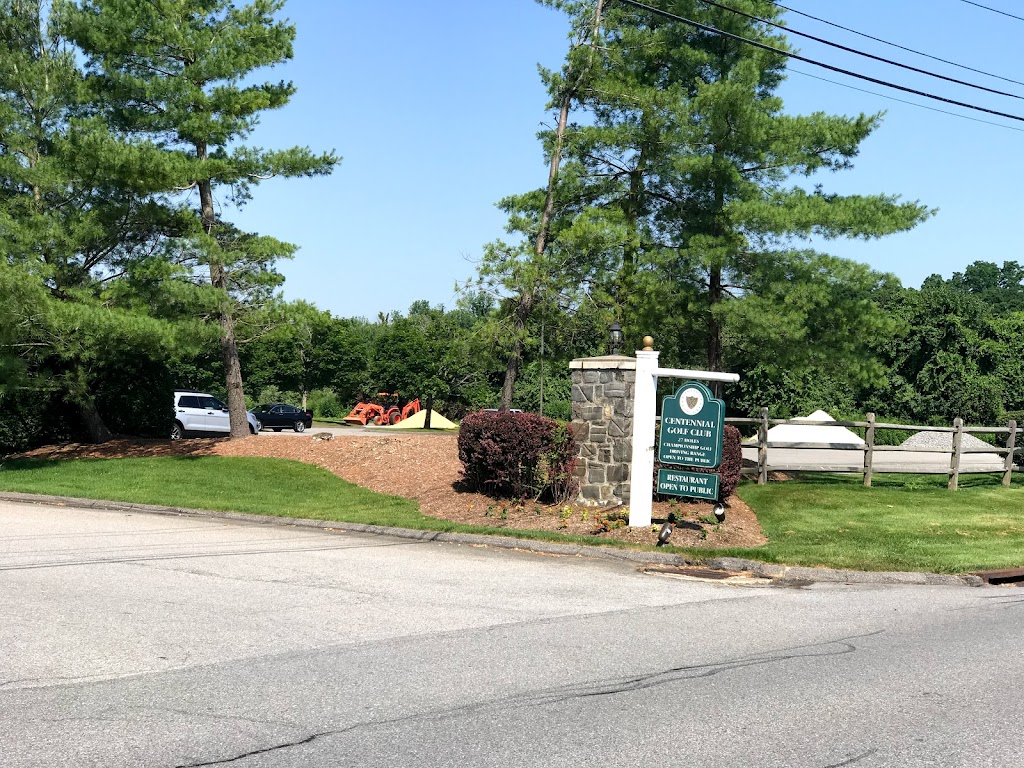 Centennial Grille Room | restaurant | 185 John Simpson Rd, Carmel Hamlet, NY 10512, USA | 8452255700 OR +1 845-225-5700