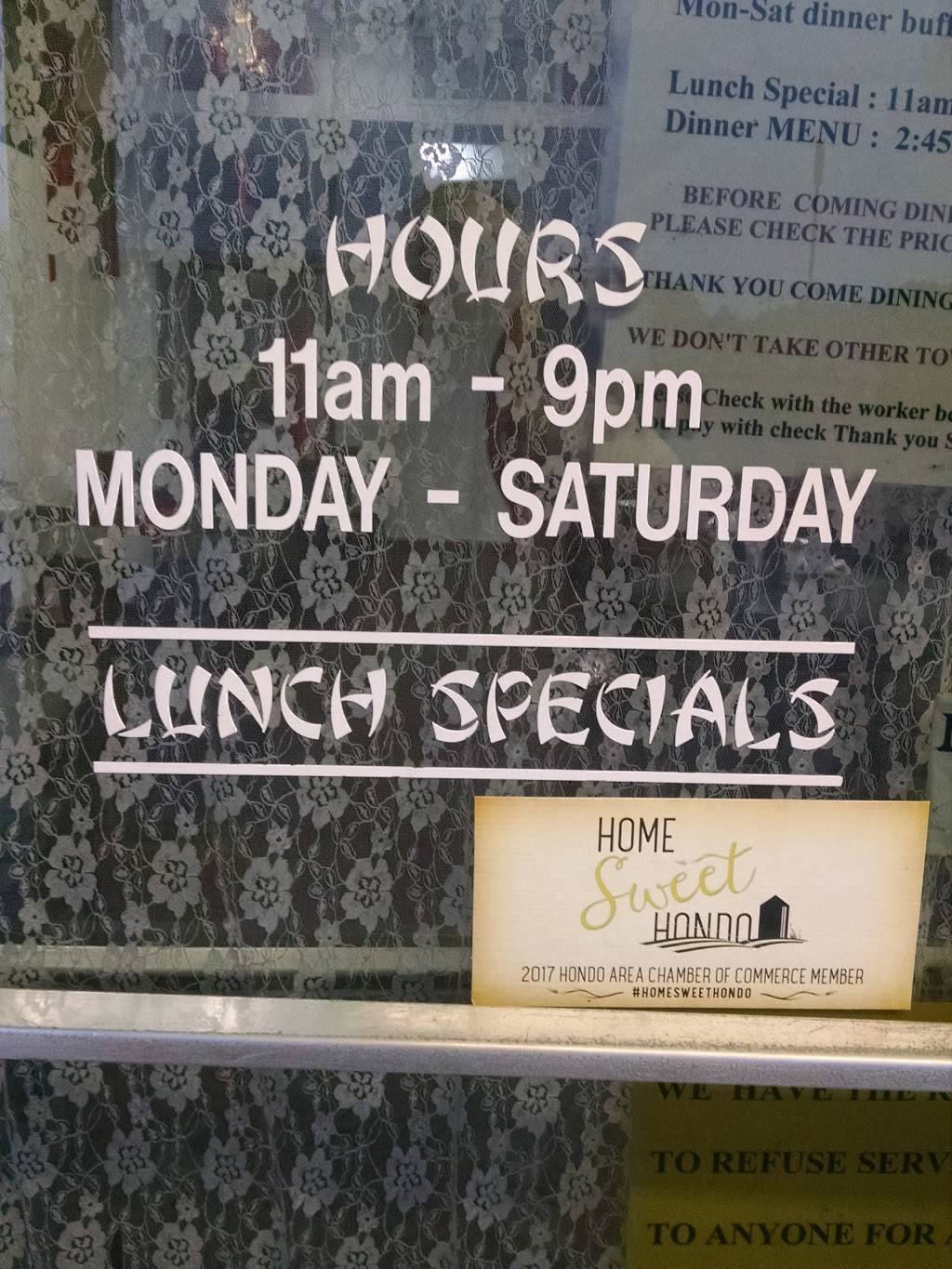 Golden Dragon Chinese Restaurant | restaurant | 1219 19th St, Hondo, TX 78861, USA | 8304264216 OR +1 830-426-4216