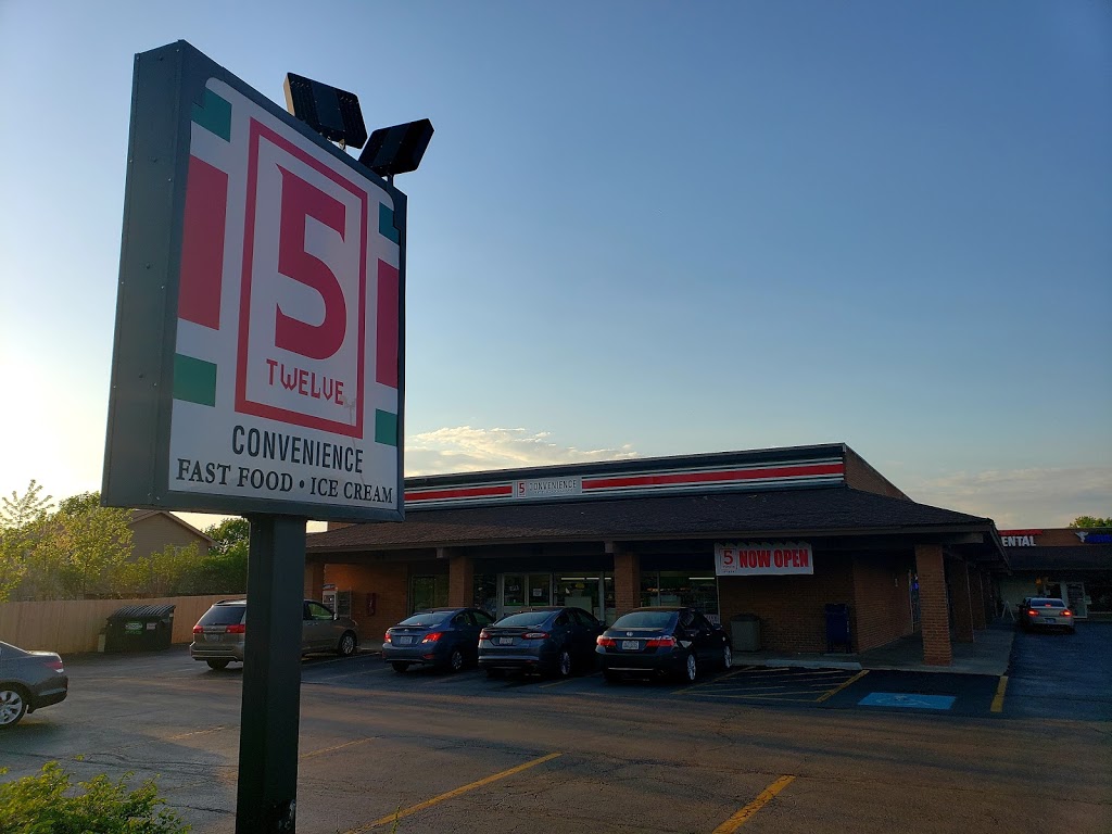 7-Eleven - Closed | bakery | 351 E Bailey Rd, Naperville, IL 60565, USA | 6303690663 OR +1 630-369-0663