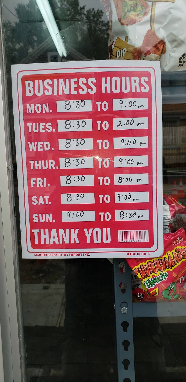 Tienda Mexicana Restaurant | restaurant | 91-01 76th St, Jamaica, NY 11421, USA | 7184874026 OR +1 718-487-4026