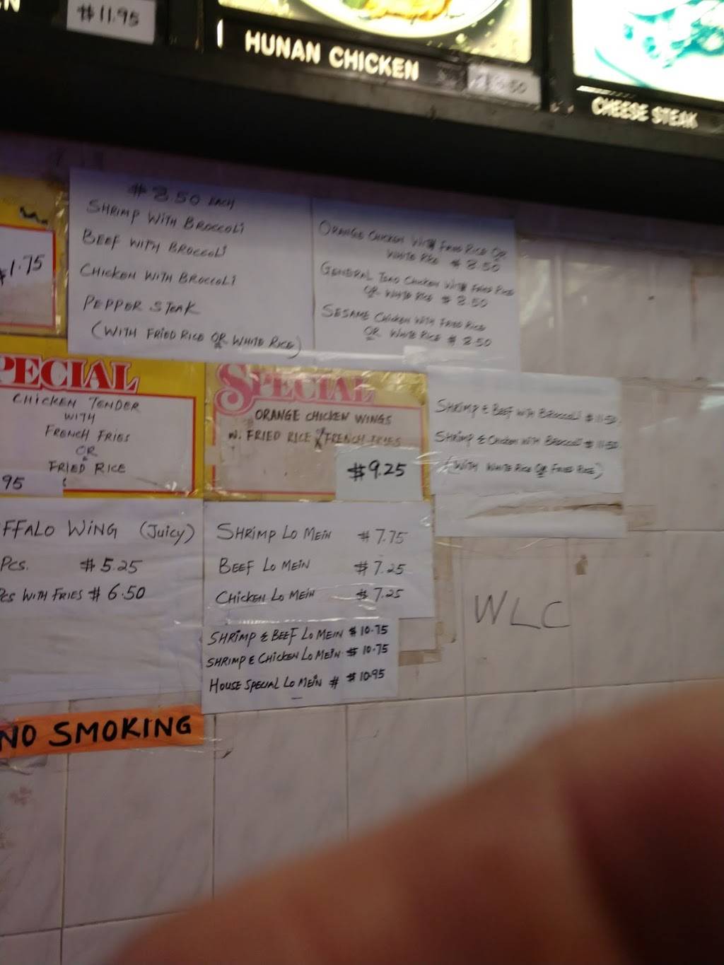 Kings Carry Out | meal takeaway | 1736 W North Ave, Baltimore, MD 21217, USA | 4105238139 OR +1 410-523-8139