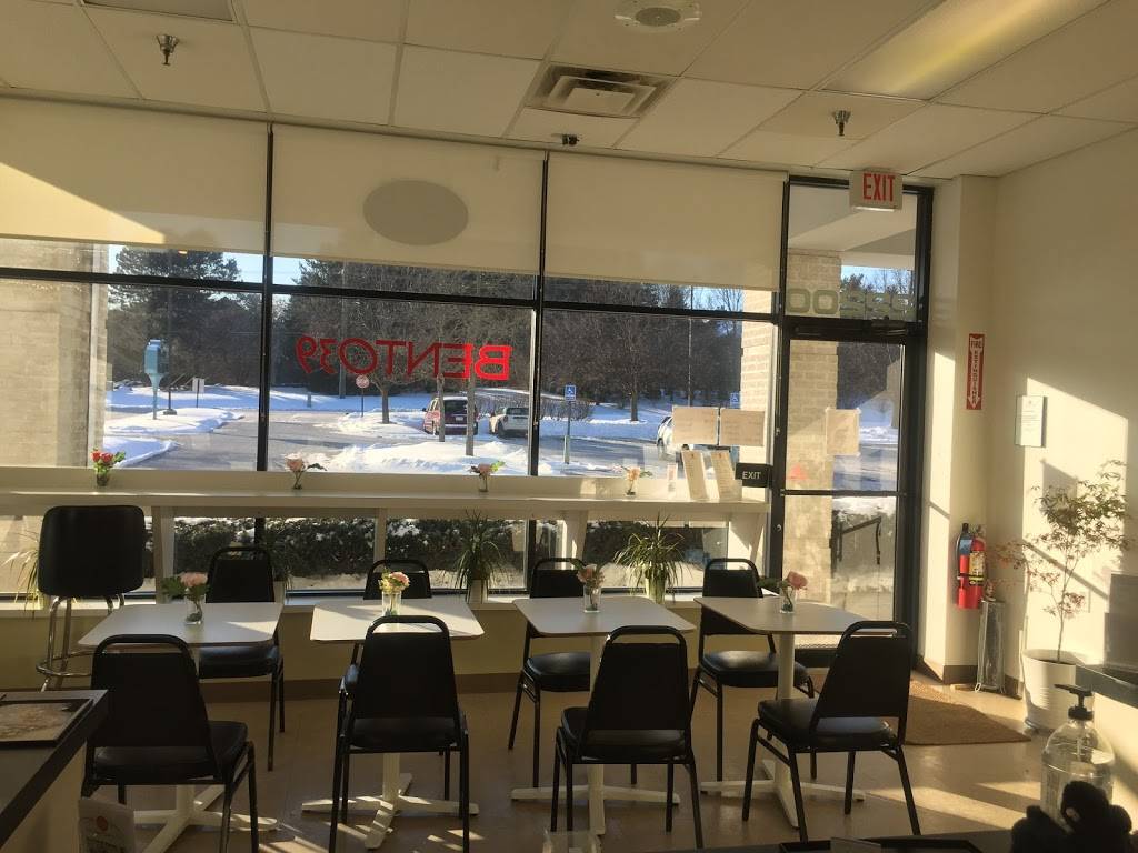 Bento39 | restaurant | 22200 Novi Rd, Novi, MI 48375, USA | 2487197439 OR +1 248-719-7439