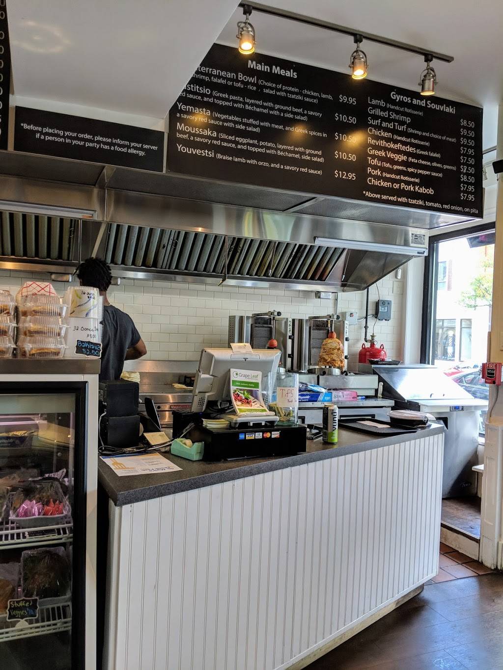 Grape Leaf | restaurant | 6 Lincoln St, Newton, MA 02461, USA | 6175275366 OR +1 617-527-5366