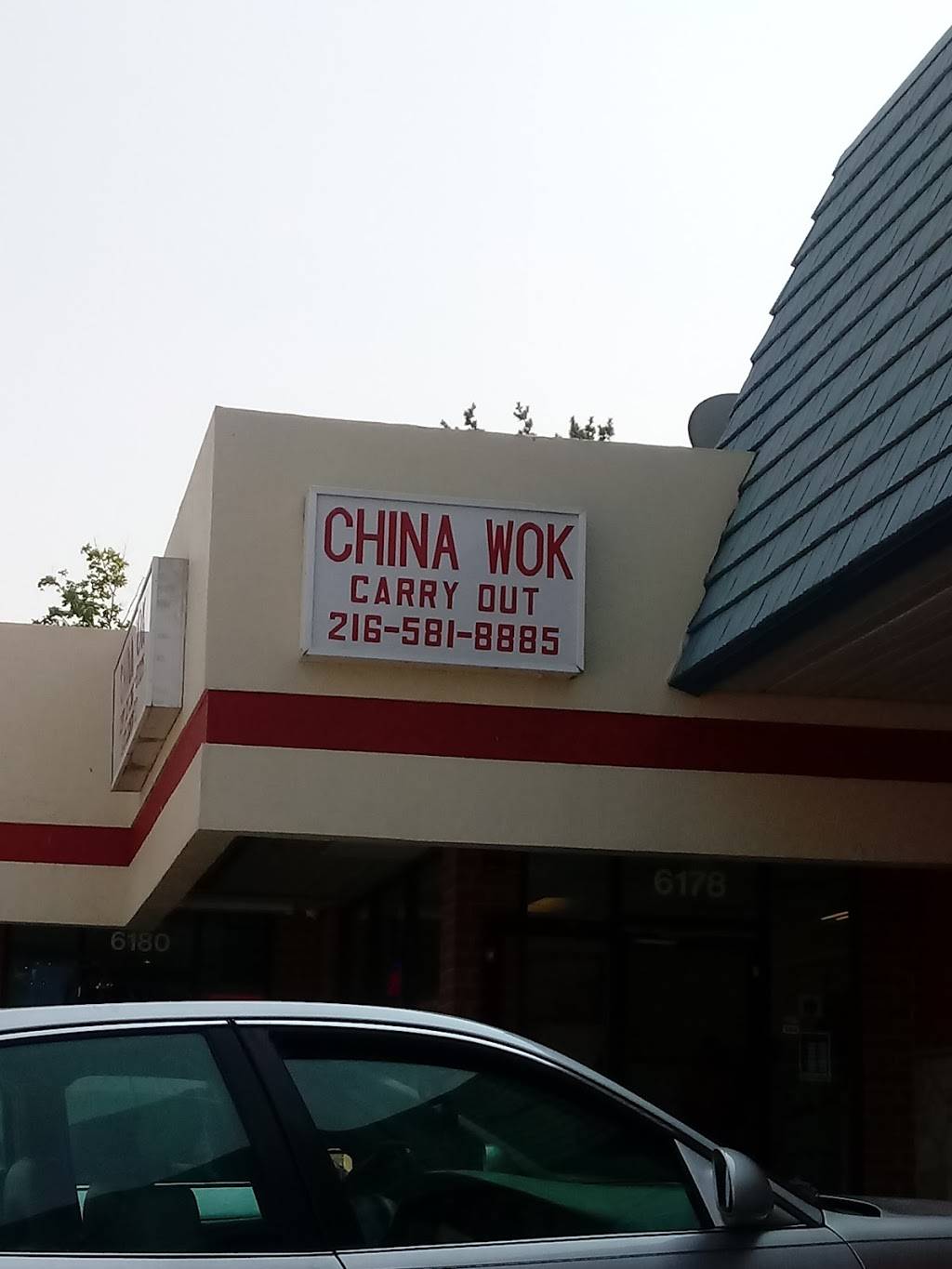China Wok | meal takeaway | 4783, 6178 Dunham Rd, Maple Heights, OH 44137, USA | 2165818885 OR +1 216-581-8885