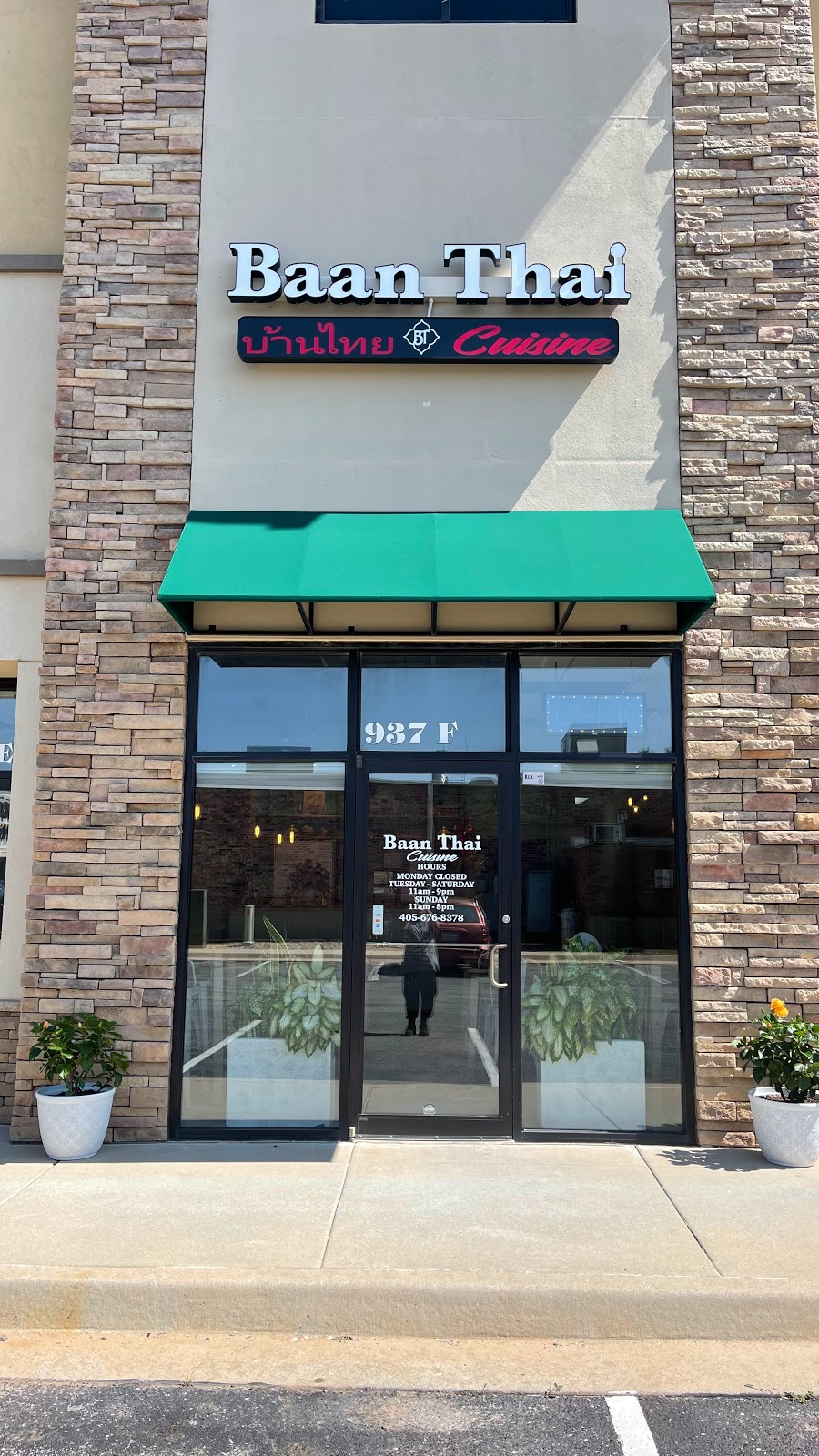 Baan Thai Cuisine | restaurant | 937 SW 25th St # F, Moore, OK 73160, USA | 4056768378 OR +1 405-676-8378