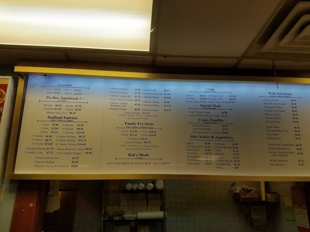 Thangs Cajun Seafood & Rice | restaurant | 6410 Antoine Dr, Houston, TX 77091, USA | 7136817779 OR +1 713-681-7779