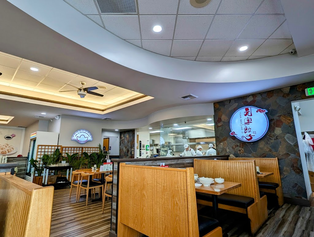 Yuanbao Jiaozi 元寶餃子 | restaurant | 1841 El Camino Real, Burlingame, CA 94010, USA | 6502319900 OR +1 650-231-9900