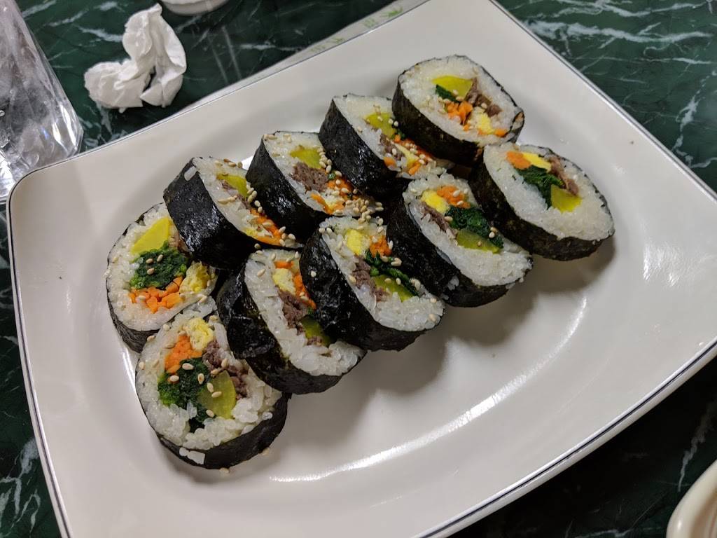 Kums Cafe & Arirang Giftly | restaurant | 4544 Poplar Level Rd, Louisville, KY 40213, USA | 5029646336 OR +1 502-964-6336