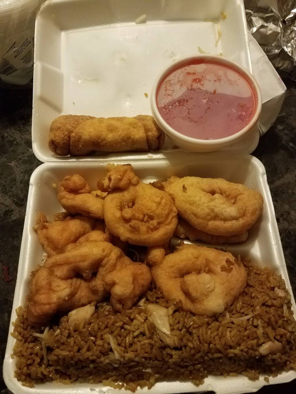 China Wok | restaurant | 18670 Livernois, Detroit, MI 48221, USA | 3138648899 OR +1 313-864-8899