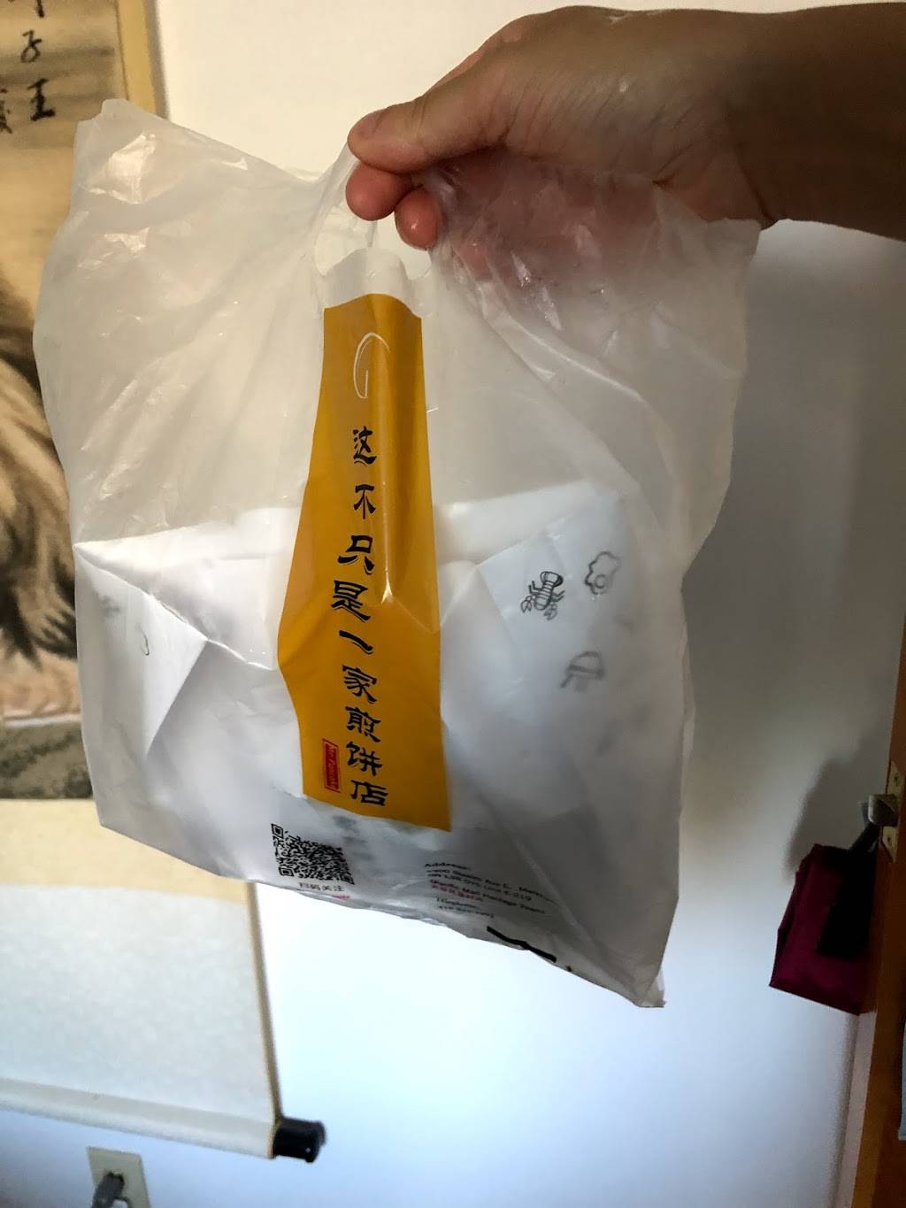 Mr Pancake 这不只是一家煎饼店 | restaurant | 4300 Steeles Ave E, Markham, ON L3R 0N8, Canada | 9056040860 OR +1 905-604-0860