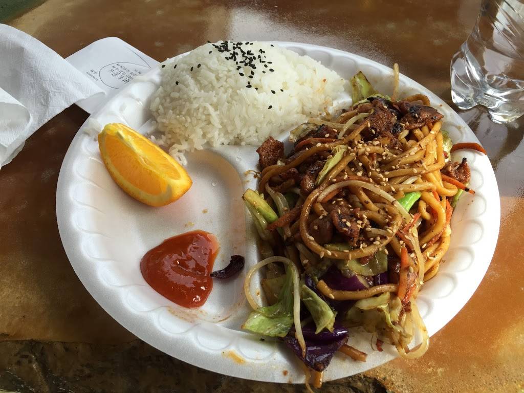 I Love Teriyaki & Sushi | restaurant | 185 Blue Ravine Rd, Folsom, CA 95630, USA | 9163575202 OR +1 916-357-5202