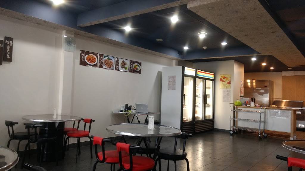 Korean Spoon | restaurant | 214 Greenwood Avenue, Glenview, IL 60025, USA | 8476377573 OR +1 847-637-7573