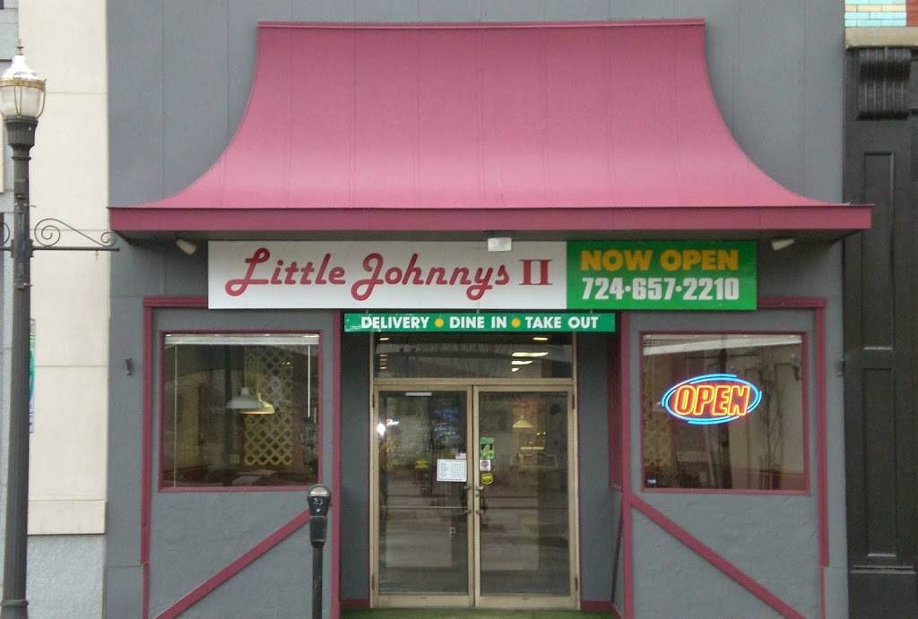 Little Johnnys II | restaurant | 130 E Washington St, New Castle, PA 16101, USA | 7246572210 OR +1 724-657-2210