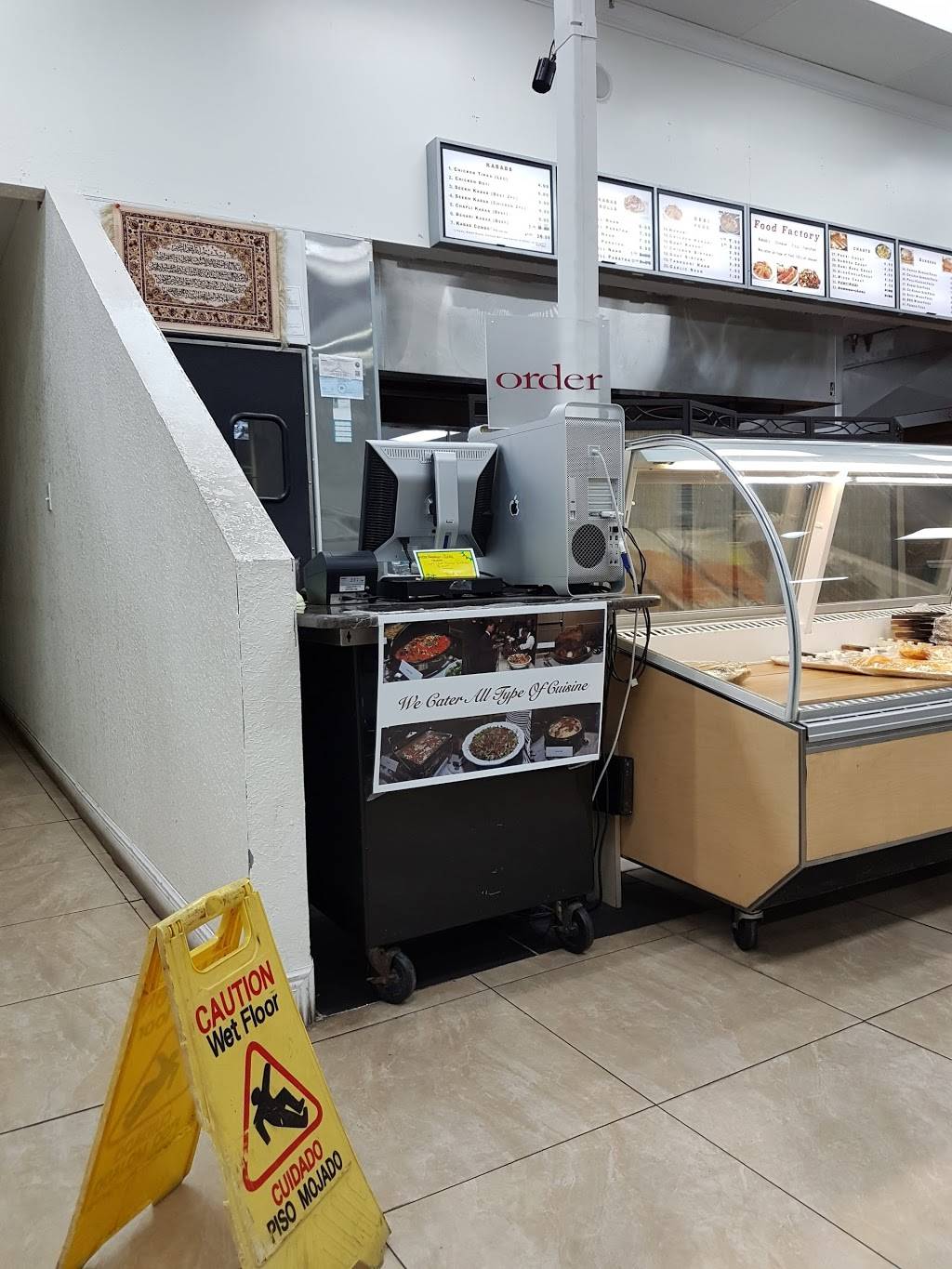 Five Star South Indian Food & Catering | restaurant | 9404 S Orange Blossom Trail, Orlando, FL 32837, USA | 4079305043 OR +1 407-930-5043