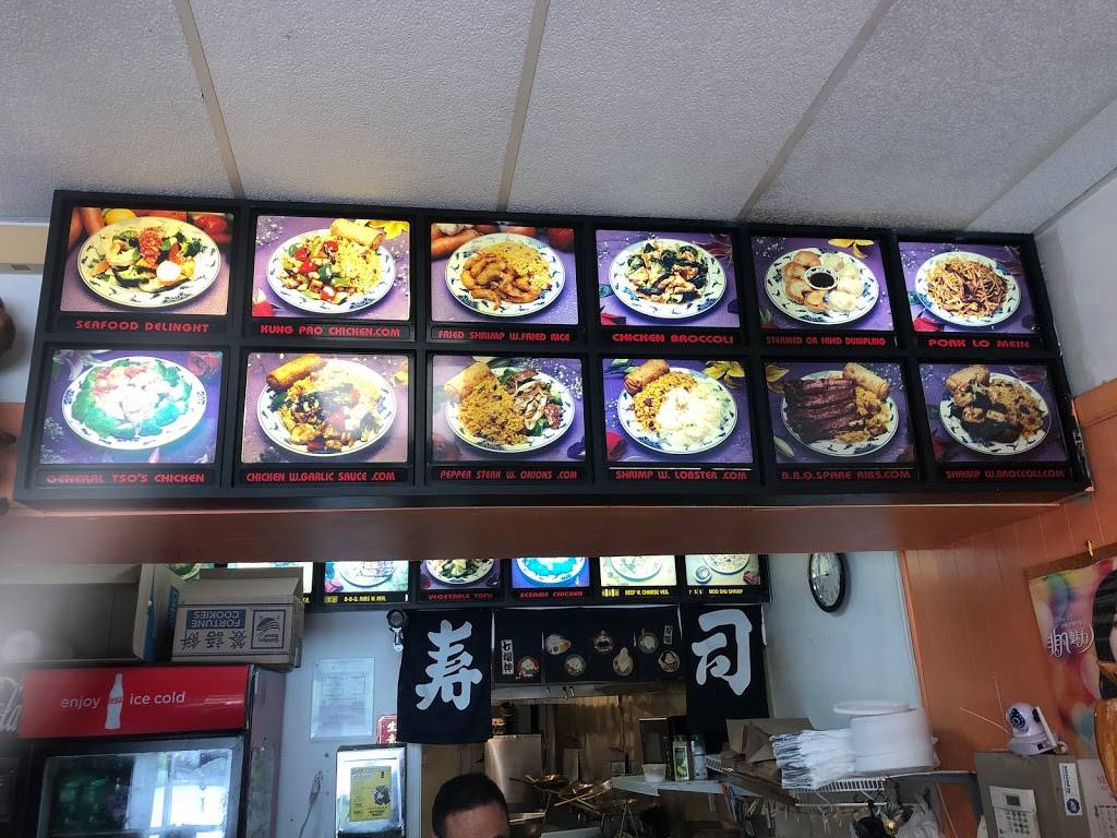 Panda Palace | meal delivery | 1119 Wappoo Rd unit c, Charleston, SC 29407, USA | 8437637472 OR +1 843-763-7472