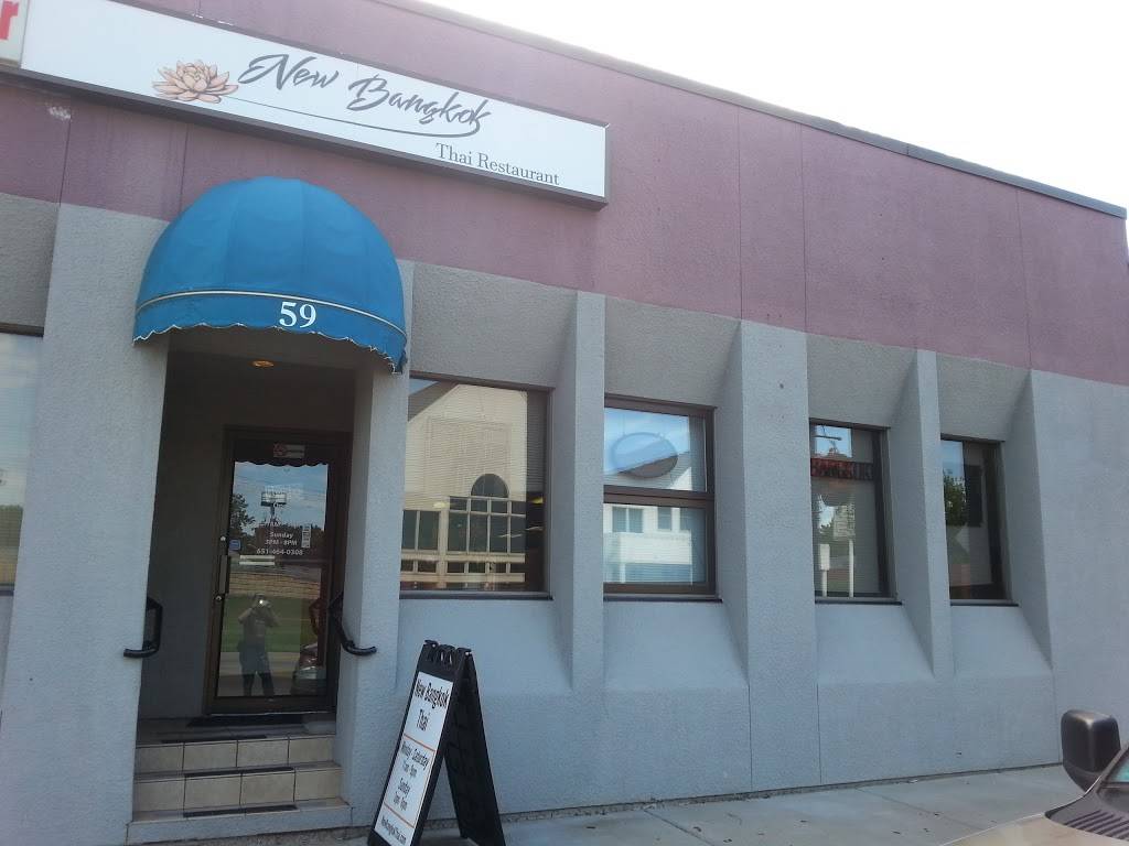New Bangkok Thai Restaurant | restaurant | 59 Lake St S, Forest Lake, MN 55025, USA | 6514640308 OR +1 651-464-0308