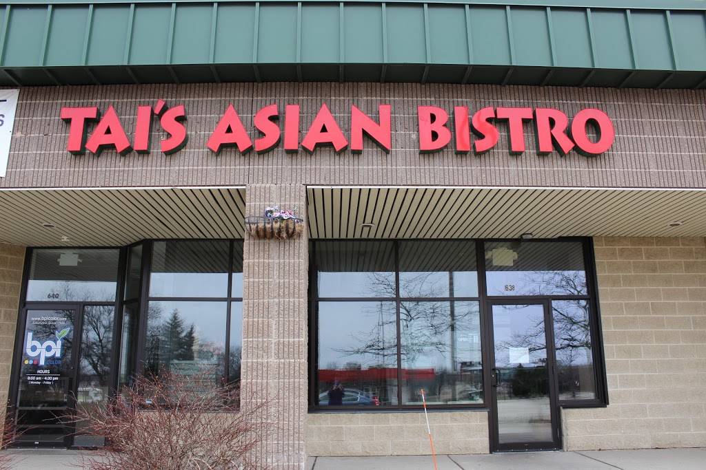 Tais Asian Bistro | restaurant | 638 S Whitney Way, Madison, WI 53719, USA | 6086618889 OR +1 608-661-8889