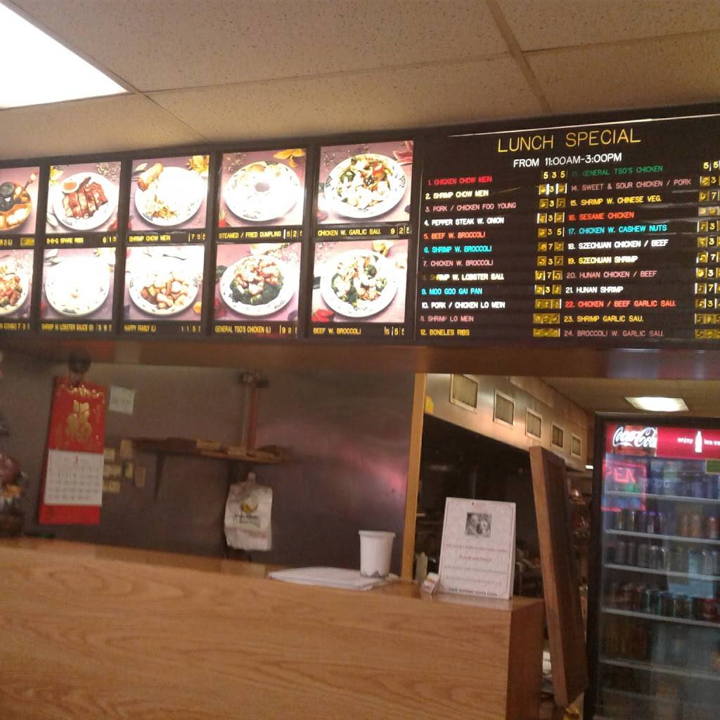 China Taste Restaurant | restaurant | 630 E Ohio St, Pittsburgh, PA 15212, USA | 4122312401 OR +1 412-231-2401