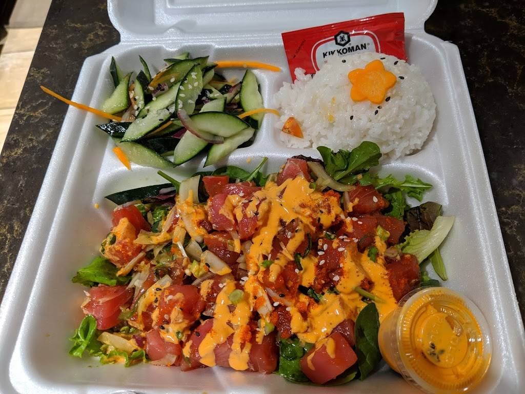 The Big Kahuna | restaurant | 1309 W 45th St, Austin, TX 78756, USA | 5127609638 OR +1 512-760-9638