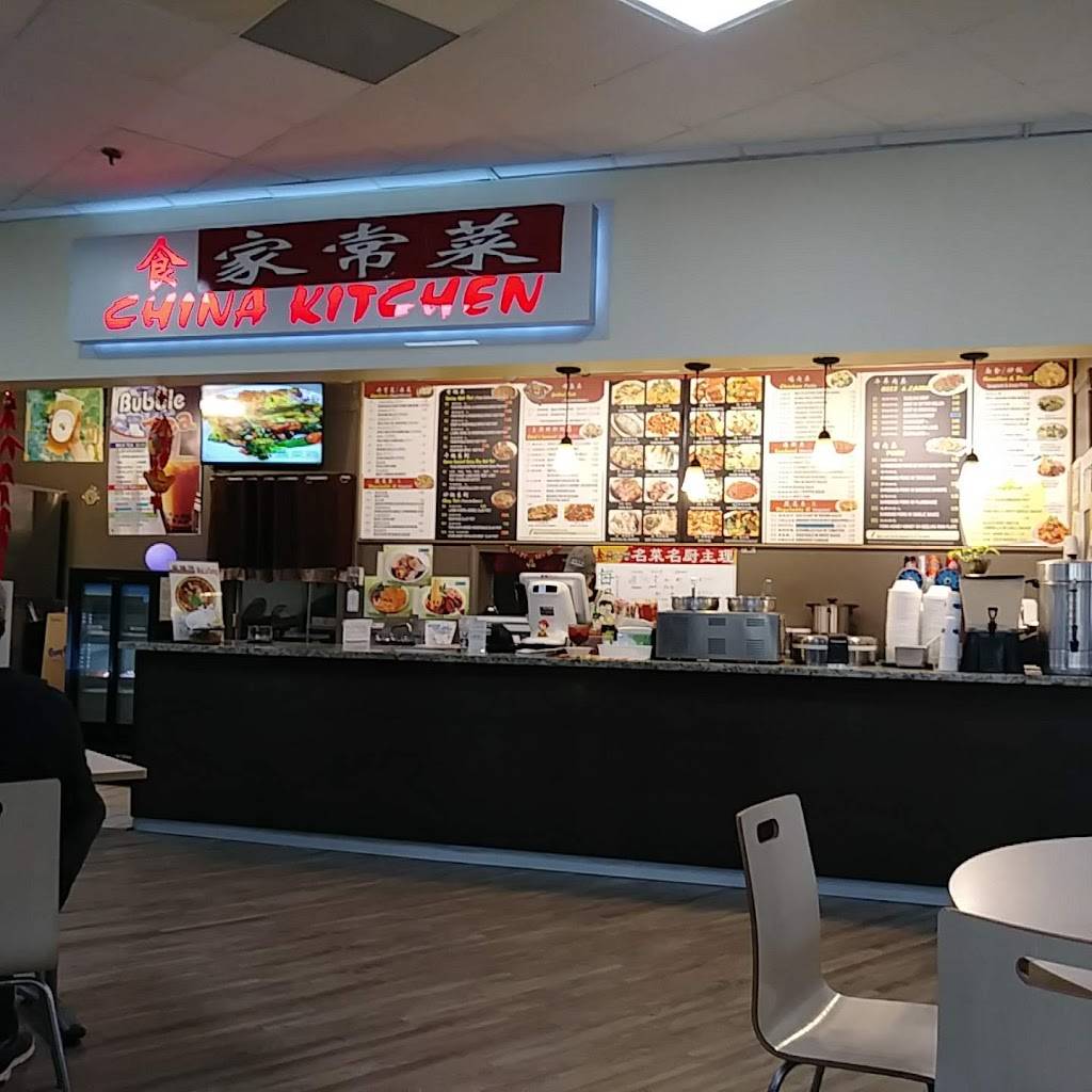 China Kitchen | restaurant | 5385 New Peachtree Rd, Chamblee, GA 30341, USA | 6788602777 OR +1 678-860-2777