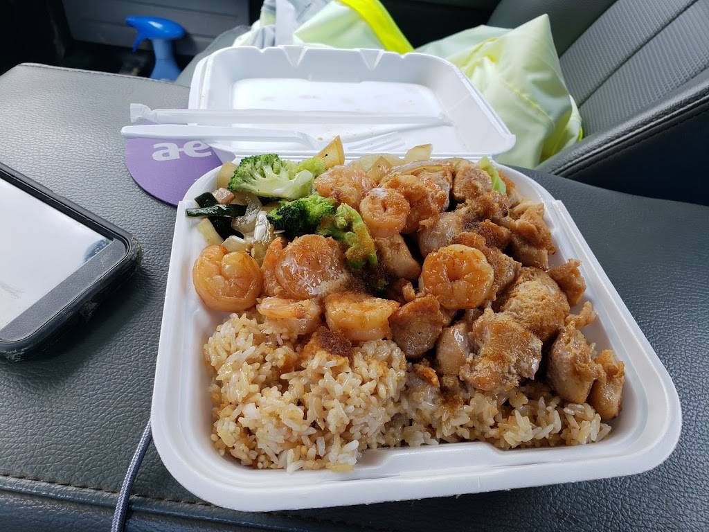 New Japan Restaurant | restaurant | 1800 S Miami Blvd, Durham, NC 27703, USA | 9195986015 OR +1 919-598-6015