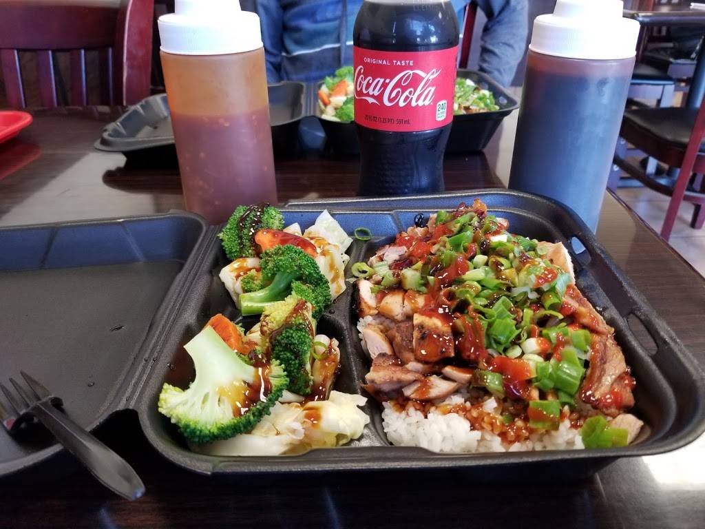 California Teriyaki Grill | restaurant | 526 W Katella Ave, Orange, CA 92867, USA | 7146390116 OR +1 714-639-0116