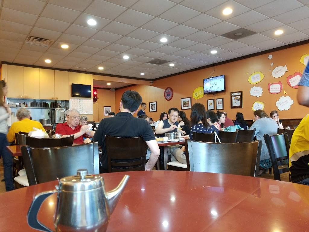 Bobs Shanghai 66 | restaurant | 305 N Washington St, Rockville, MD 20850, USA | 3012516652 OR +1 301-251-6652