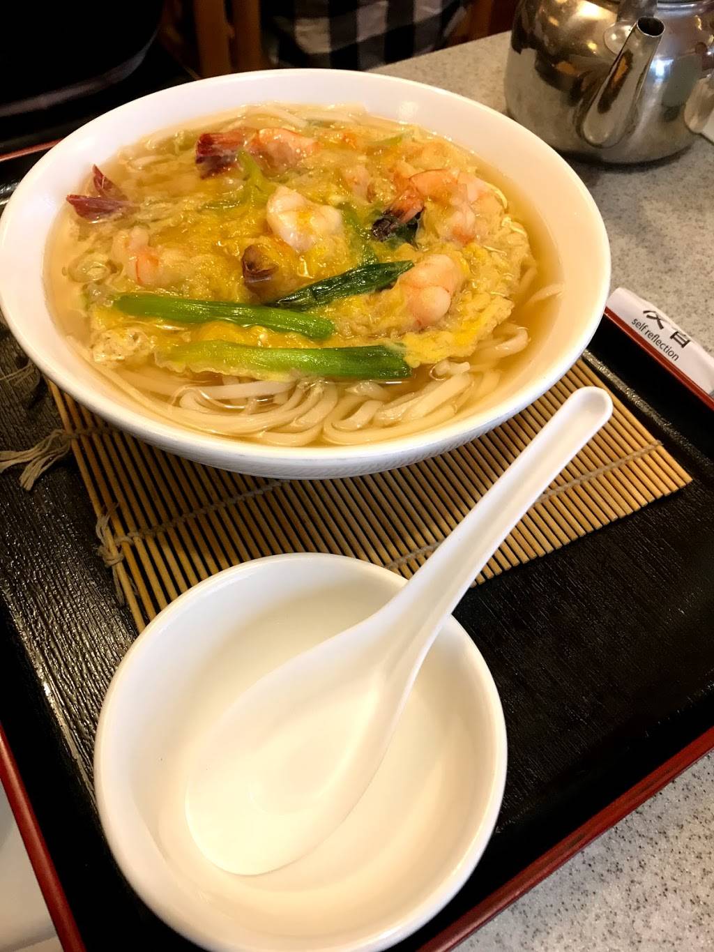 Gombei Japanese Restaurant | restaurant | 1438 El Camino Real, Menlo Park, CA 94025, USA | 6503291799 OR +1 650-329-1799