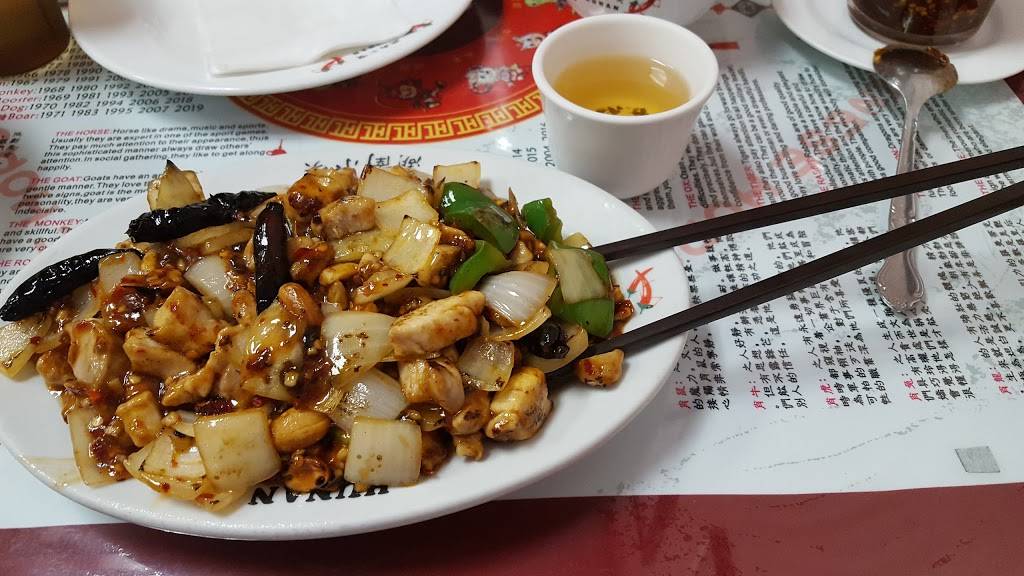 Henrys Hunan | restaurant | 110 Natoma St, San Francisco, CA 94105, USA | 4155464999 OR +1 415-546-4999