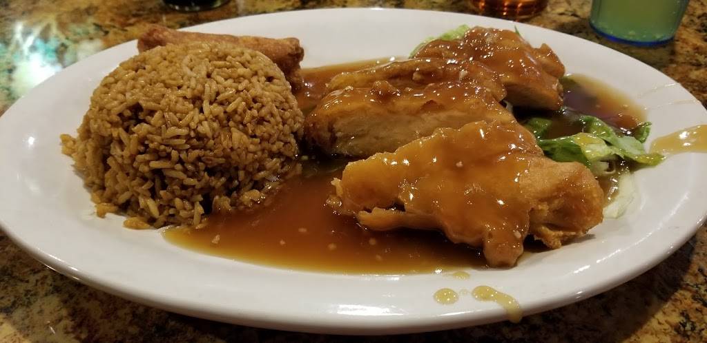 New Peking | restaurant | 29105 Ford Rd, Garden City, MI 48135, USA | 7344252230 OR +1 734-425-2230