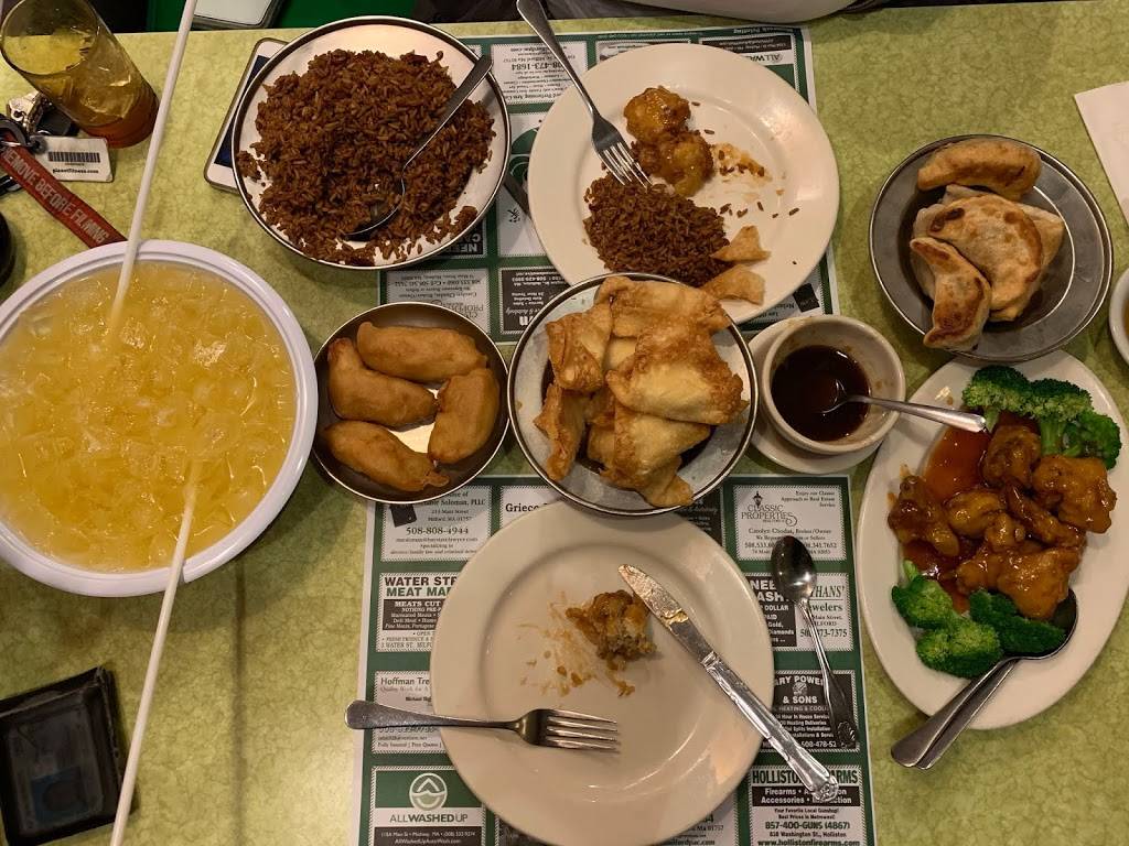 Medway Lotus Restaurant | restaurant | 128 Milford St, Medway, MA 02053, USA | 5084734600 OR +1 508-473-4600