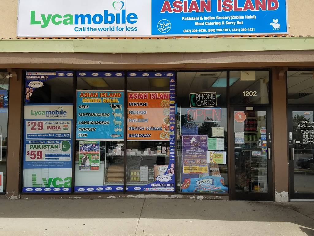 Asian Island | meal takeaway | 1202 E Dundee Rd, Palatine, IL 60074, USA | 8472021036 OR +1 847-202-1036