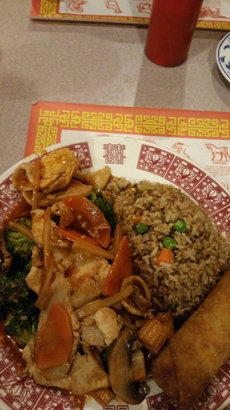 Far East | restaurant | 3639 Clyde Park Ave SW, Wyoming, MI 49509, USA | 6165317176 OR +1 616-531-7176